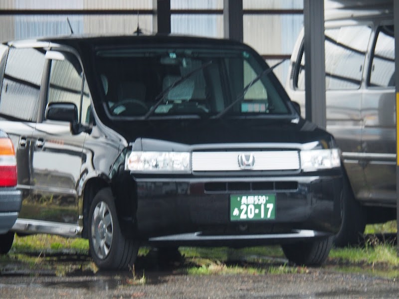 秋葉タクシー（株）