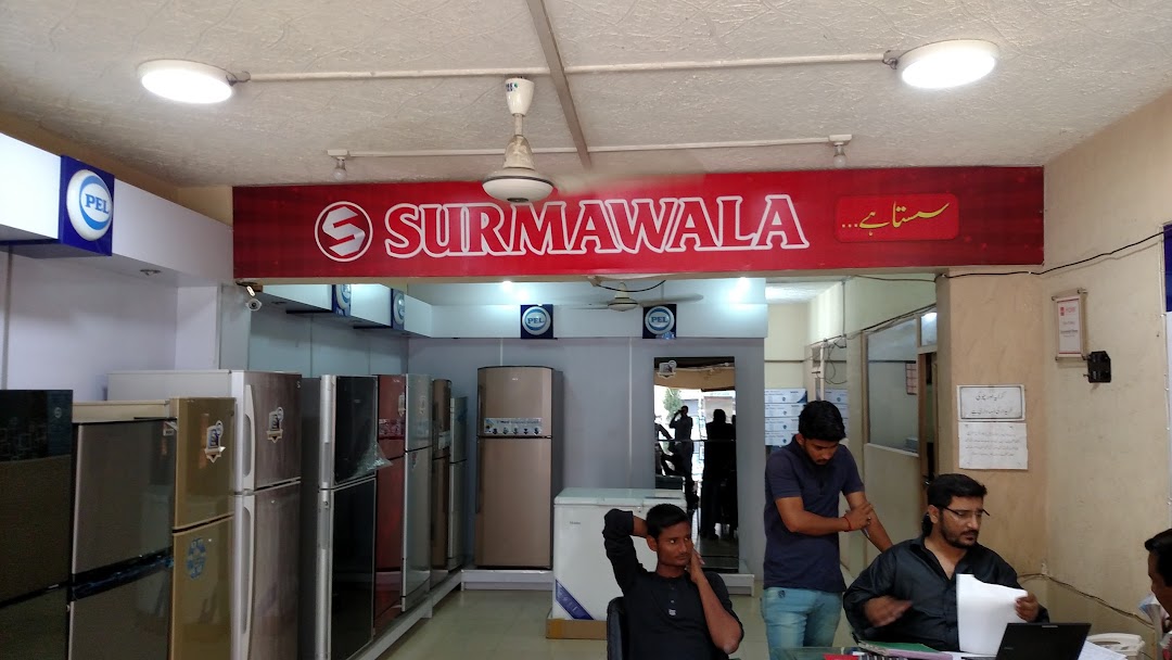 Surmawala Electronics Store Dha