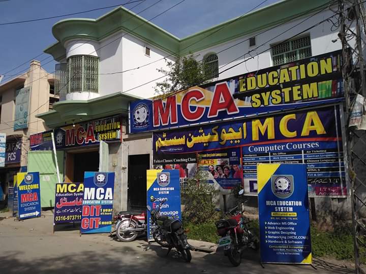 MCA Education System