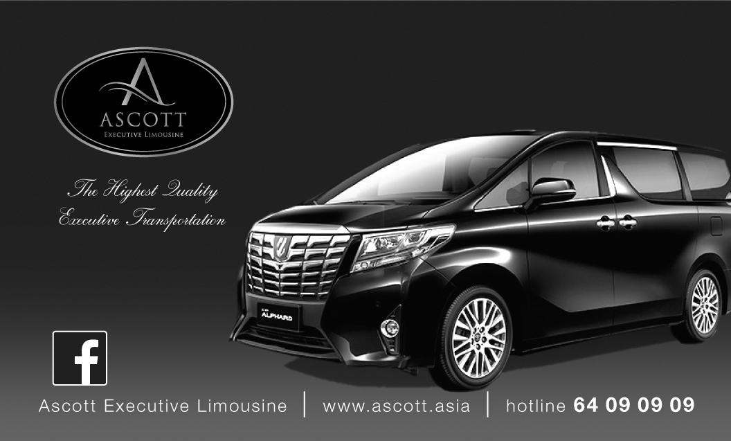 Ascott Executive Limousine
