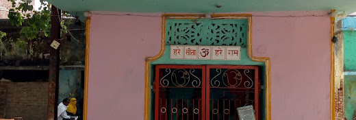 Purani Hospital Temple