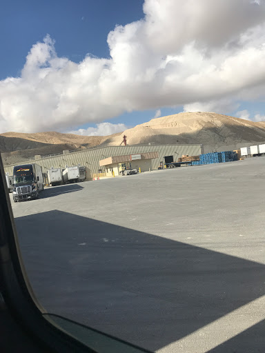 Manufacturer «Nestle Purina Pet Care Company», reviews and photos, 1710 Golden Cat Rd, Maricopa, CA 93252, USA