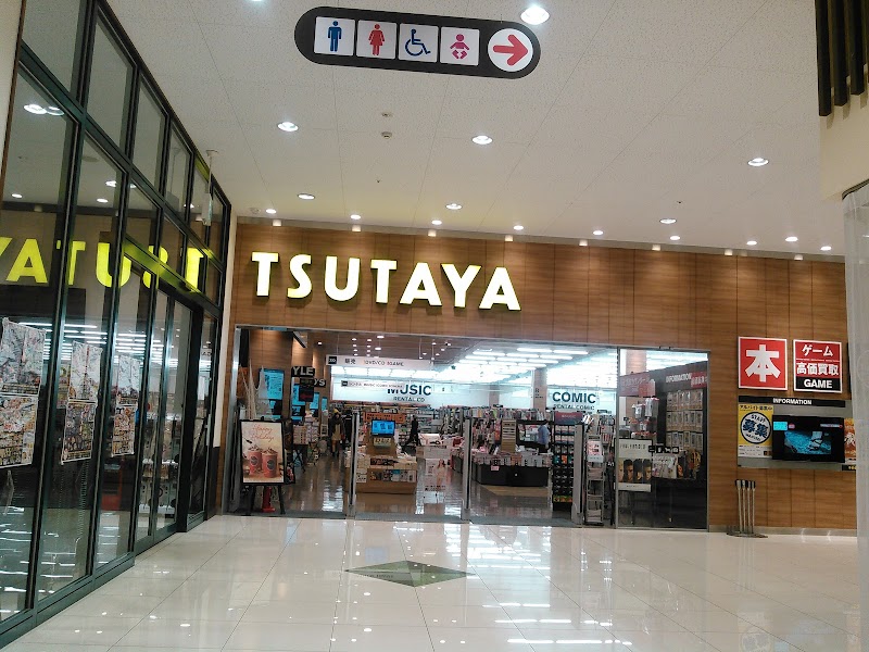 TSUTAYA 山口葵店