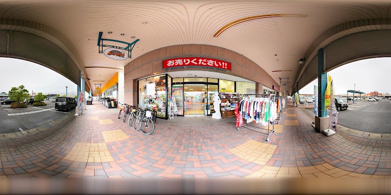 サンステップ ワッセ店