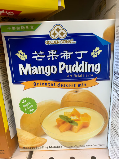 Grocery Store «Phuoc Binh Grocery», reviews and photos, 5301 S 3rd St, Louisville, KY 40214, USA