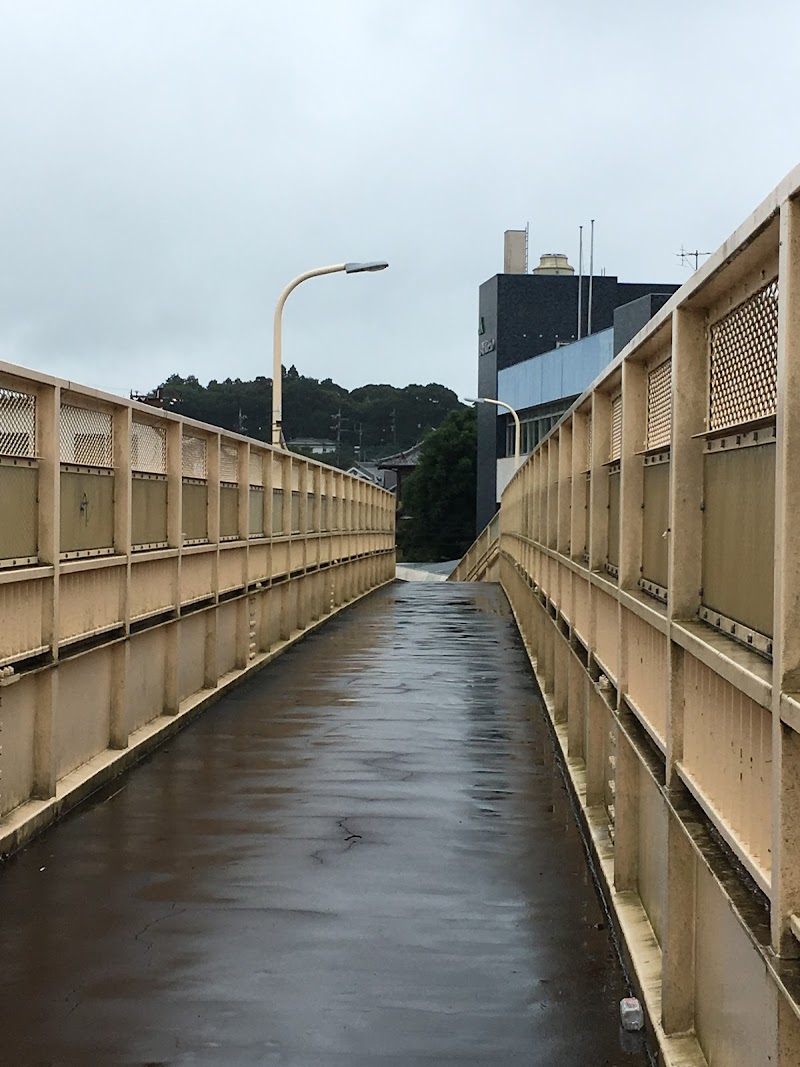 六崎歩道橋