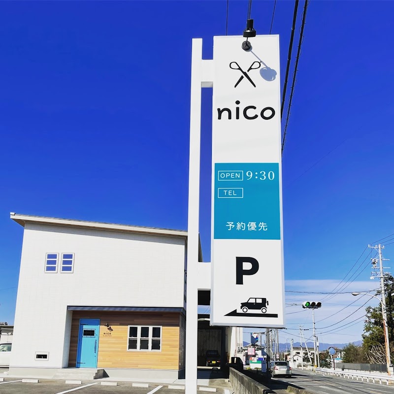nico【ニコ】