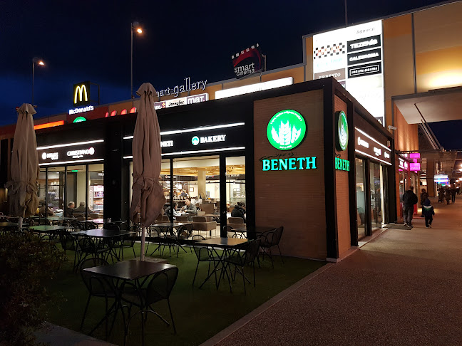 Φούρνος Βενέτη Smart Park - Σπάτα Λούτσας