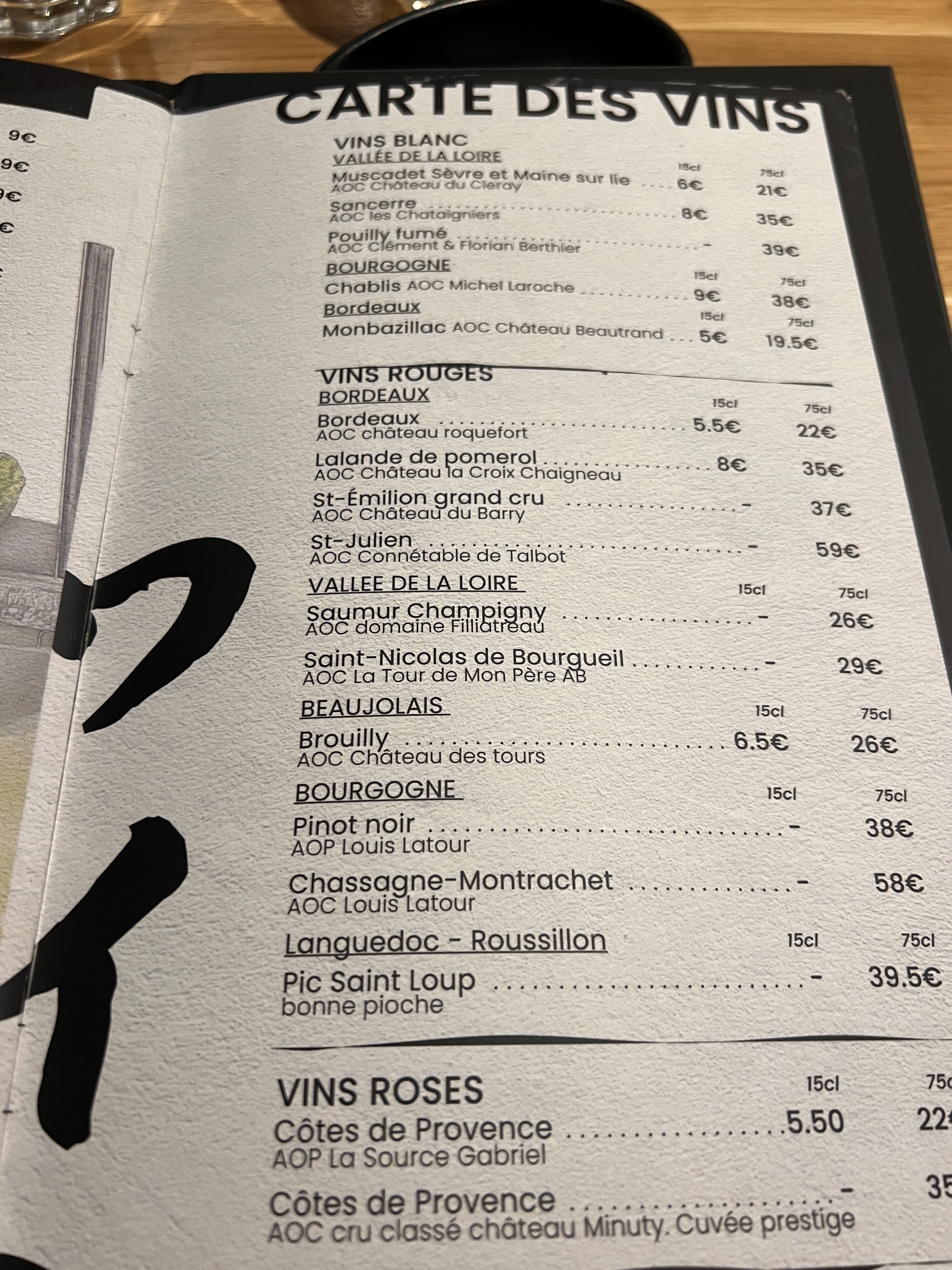 Photo n° 27 de l'avis de Liliane.l fait le 04/03/2024 à 09:07