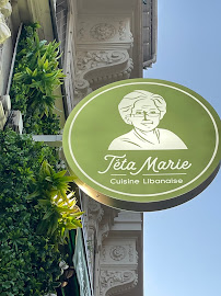 Photos du propriétaire du Restaurant libanais Téta Marie à Nice - n°6