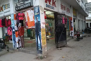 Madhuban Shopping Complex image