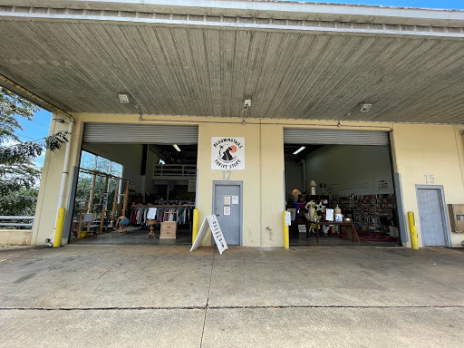 Thrift Store «Kauai Humane Society: Blooming Tails Resale Store», reviews and photos