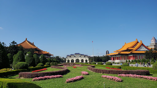 National Chiang Kai-shek Memorial Hall