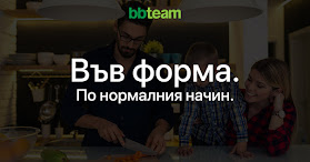 BB-Team