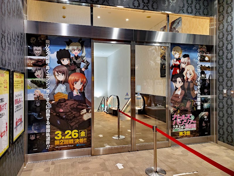 ｔ ジョイ 新潟万代 新潟県新潟市中央区八千代 映画館 映画館 グルコミ