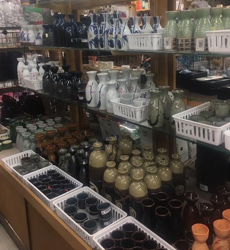 Grocery Store «Pacific Mercantile Company», reviews and photos, 1925 Lawrence St, Denver, CO 80202, USA