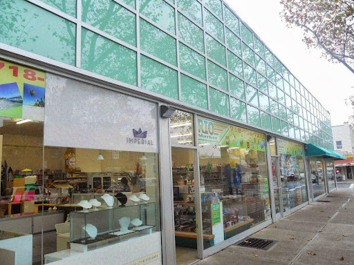 Supermarket «Rio Market Inc», reviews and photos, 3215 36th Ave, Astoria, NY 11106, USA