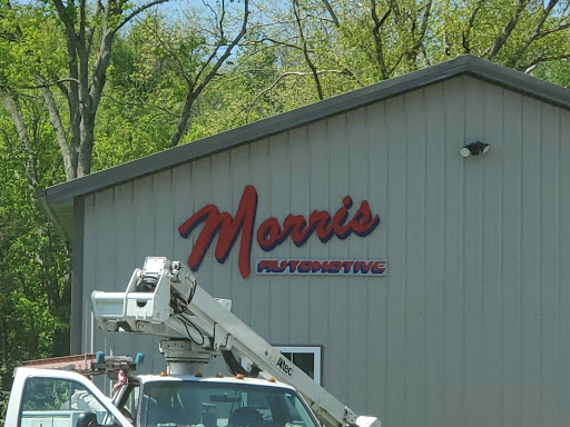 Auto Repair Shop «Morris Automotive LLC», reviews and photos, 5599 Wooster Pike, Cincinnati, OH 45227, USA