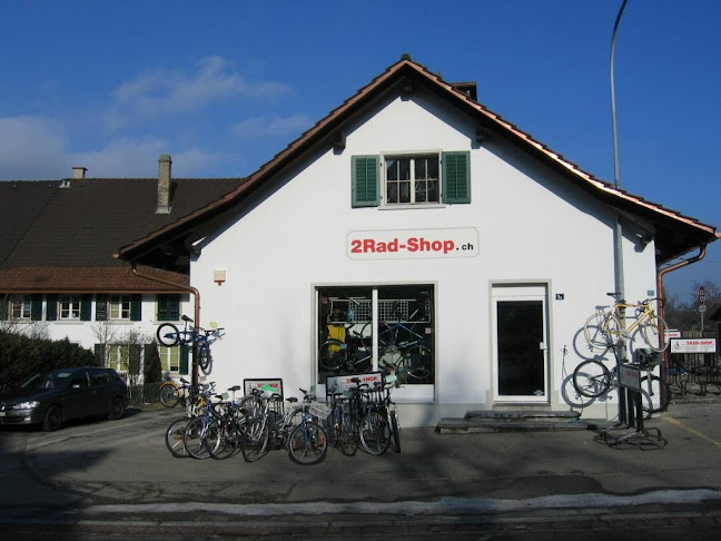 2Rad-Shop GmbH Schwerzenbach