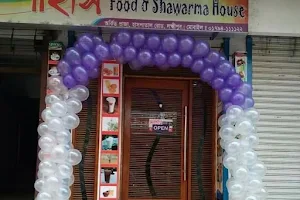 Spicy Food & Shawarma House image