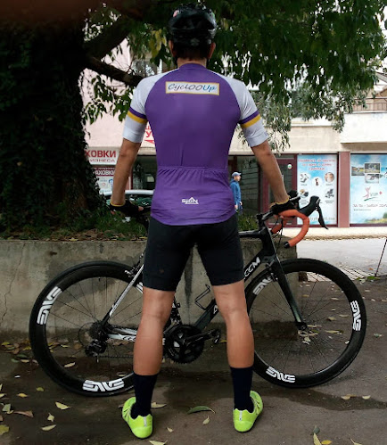 Отзиви за CyclOOUp Cycling в Русе - Магазин за дрехи