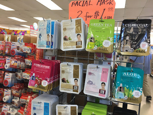 Discount Store «One Stop Bargain (99 cents store)», reviews and photos, 7920 Florence Ave, Downey, CA 90240, USA