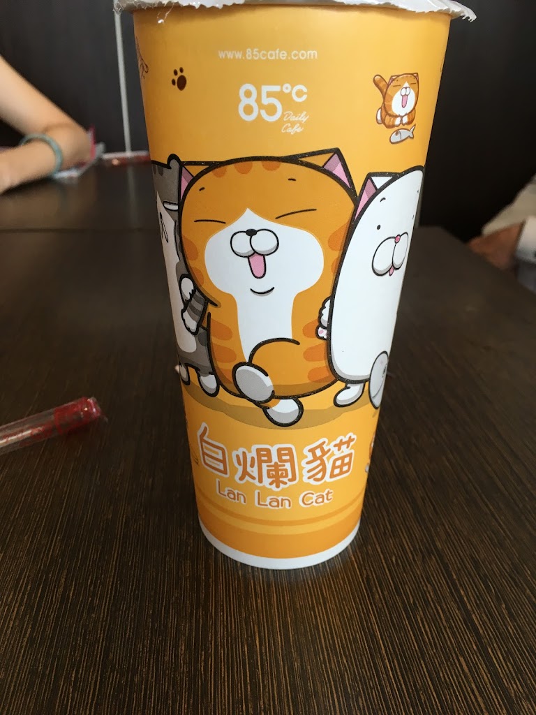 85度C咖啡蛋糕飲料(平鎮文化店) 的照片