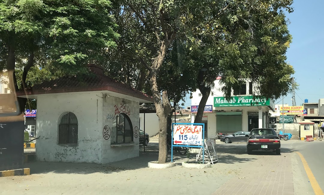Mahtab Pharmacy