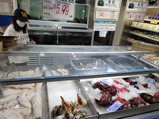 Grocery Store «Hannam Chain», reviews and photos, 1475 Bergen Blvd, Fort Lee, NJ 07024, USA