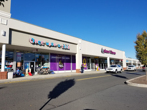 Gym «Planet Fitness», reviews and photos, 561 US-1, Edison, NJ 08817, USA
