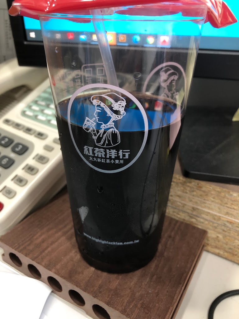 紅茶洋行 中壢中原店 的照片