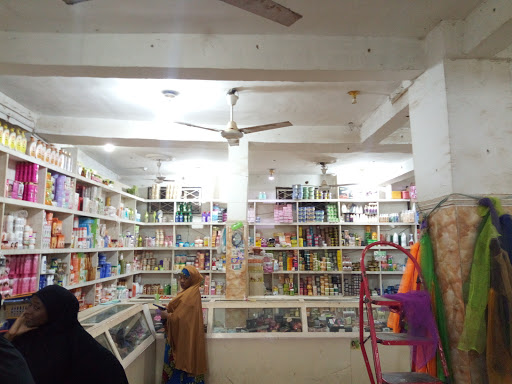 Green House Store, IBB way, LGA, near Kofar Soro Mosque, Katsina, Nigeria, Book Store, state Katsina