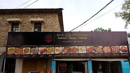 Zaiqa Bar B. Q Restaurant - H288+2QQ, Quaid e Azam Colony, QQ84+H38Wah, Rawalpindi, Punjab, Pakistan