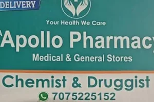 Maa apollo pharmacy image