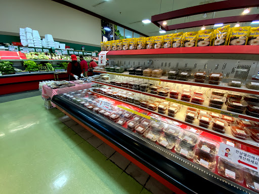 Korean Grocery Store «Hannam Chain Market World», reviews and photos, 21080 Golden Springs Dr, Diamond Bar, CA 91789, USA