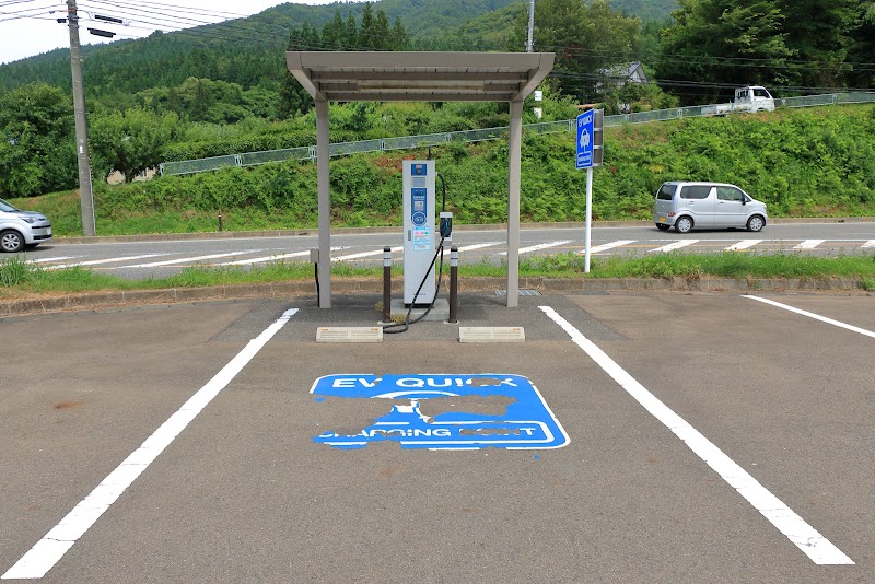 EV充電スタンド 道の駅 遠野風の丘