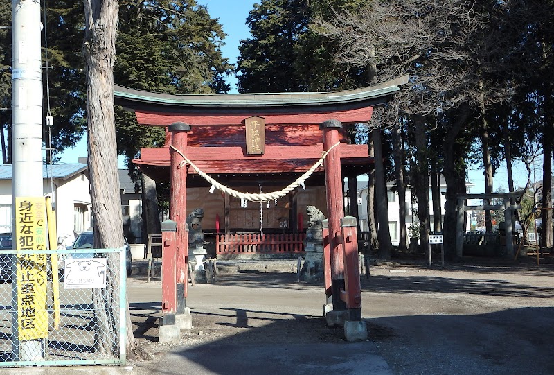 平松神社