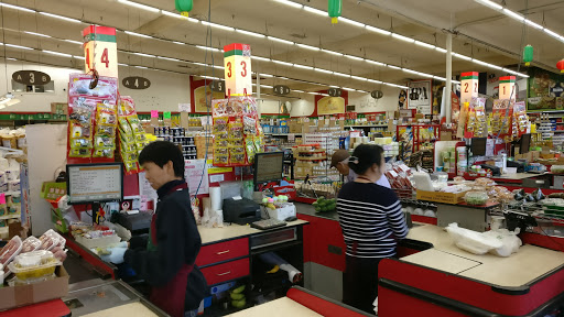 Grocery Store «Senter Foods», reviews and photos, 3975 Senter Rd, San Jose, CA 95111, USA