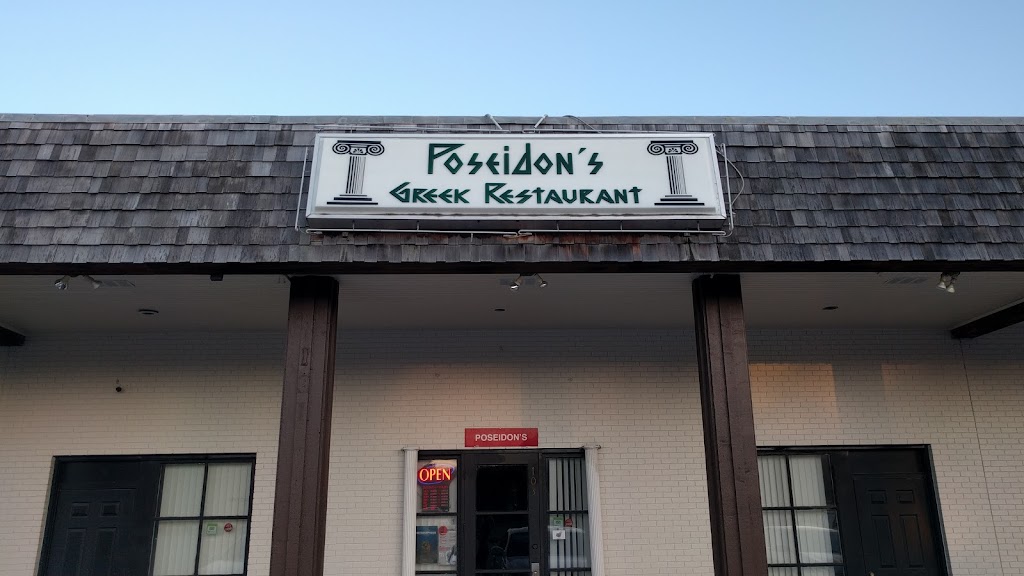 Poseidon's | Greek Restaurant 70508