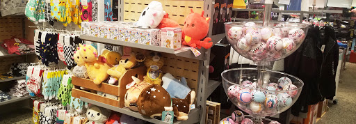 Variety Store «FYE», reviews and photos, 1204 Southpark Center, Strongsville, OH 44136, USA