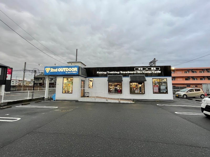 セカンドアウトドア船橋14号店