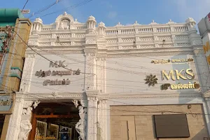 MKS Jewellers Karaikudi image