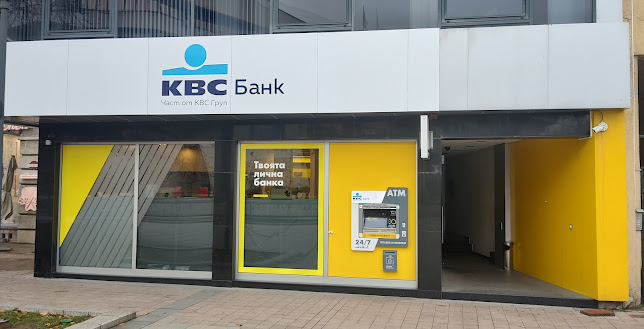 Отзиви за KBC Банк България в Русе - Банка