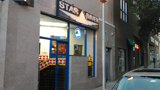 Star Diner image 1