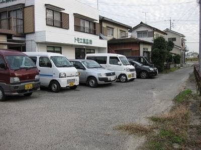 トモエ薬品 安城営業所