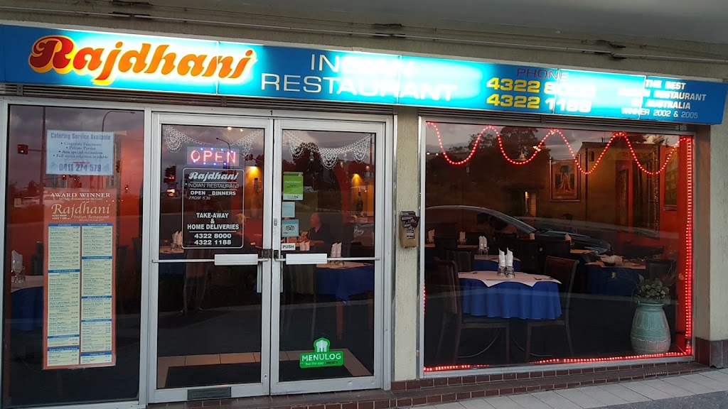 Rajdhani Indian Restaurant 2250