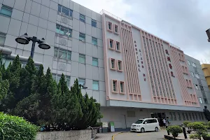 Kiang Wu Hospital image