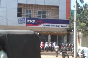 TVS Show Room image