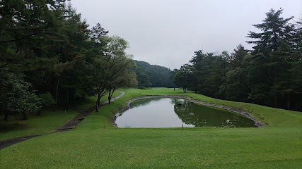 赤城国際カントリークラブ