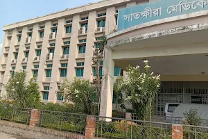 Satkhira Medical College & Hospital image